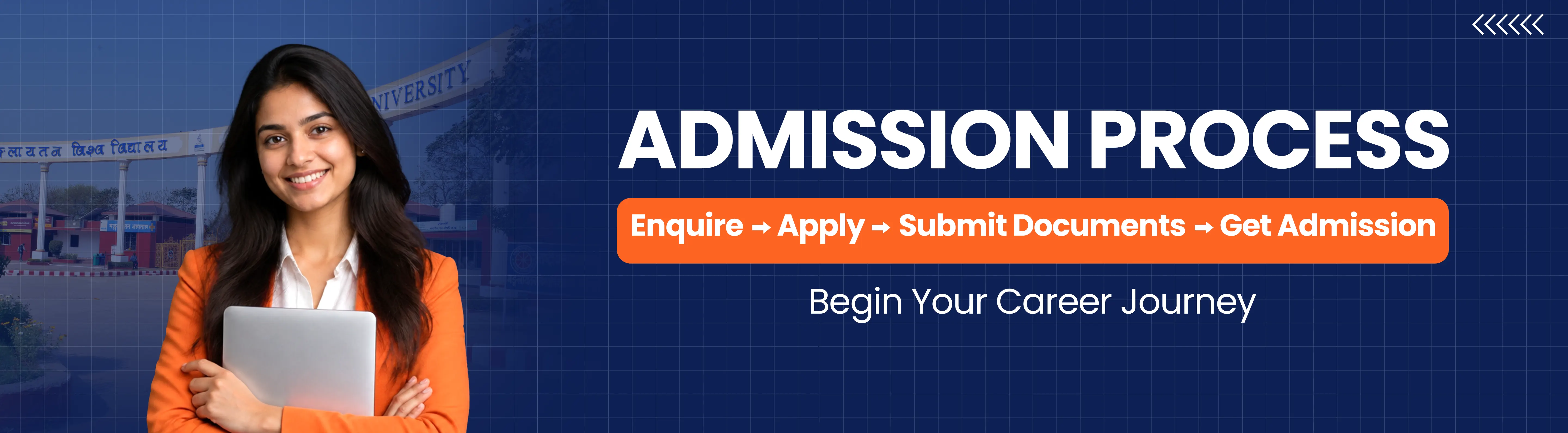 admission banner