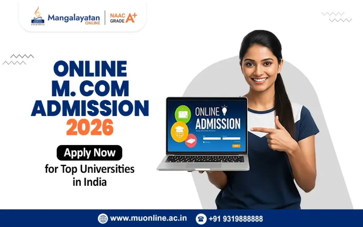 online mcom admission
